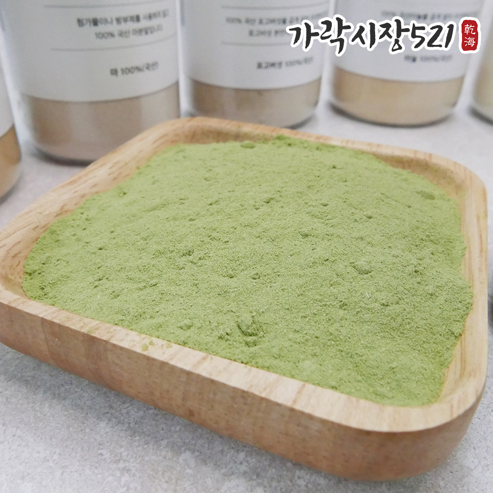 국산 100% 대파가루 1kg 300g 100g 대파분말 야채가루 무첨가 천연조미료 - 상세 이미지 2