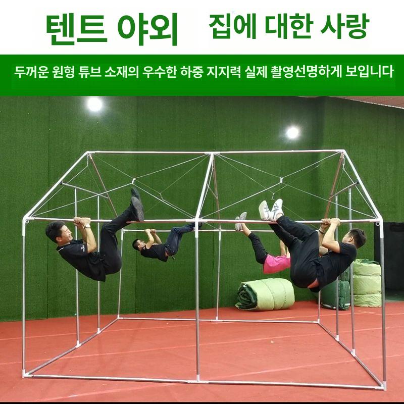 창고형 천막 막사 군용 부스 공장 그늘막 간이 방수 4.5x10m (천 만 추가) 3x2m 지붕 면 텐트 - 상세 이미지 3