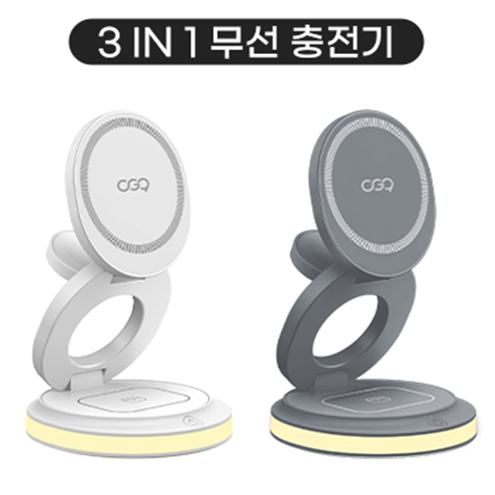 3in 1 맥세이프 애플 전용 고속 무선 충전기 접이식 - 상세 이미지 2