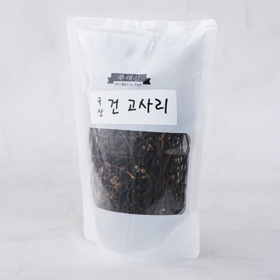 메가마트 푸새랑 건고사리 봉 - 상세 이미지 2