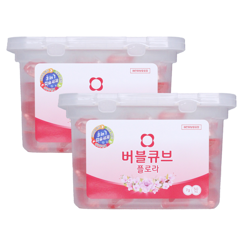 버블큐브 플로라 딥클린 캡슐형 세탁세제 50개입, 2개 대표 이미지