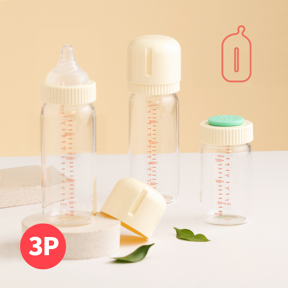 안심유리젖병 240ml 3P 신생아 출산선물 - 메인 이미지