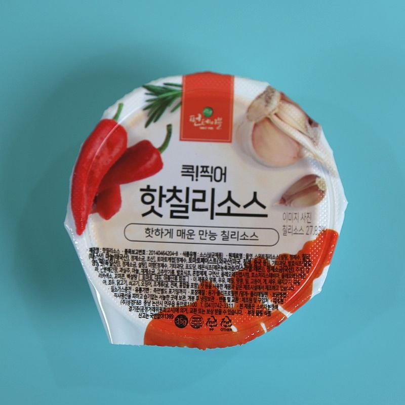 상경식품 디핑소스 일회용 콕찍어 양념치킨 핫칠리소스 100개 - 메인 이미지