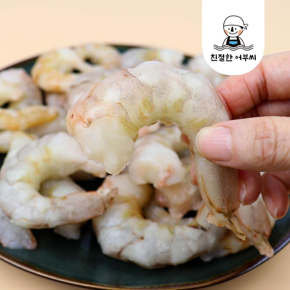 안면도 자연산 대하살 300g 500g 봄 가을 왕 특대 깐 새우살 친절한어부씨