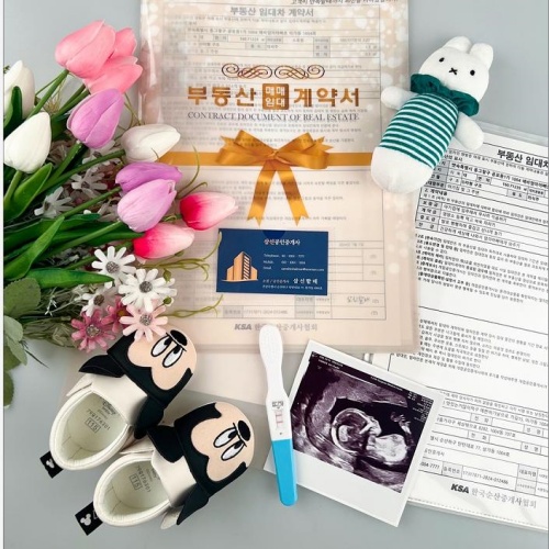 임밍아웃카드 임밍아웃이벤트 복권 부모님 서프라이즈 남편 초기임산부 축하 선물 - 상품 이미지
