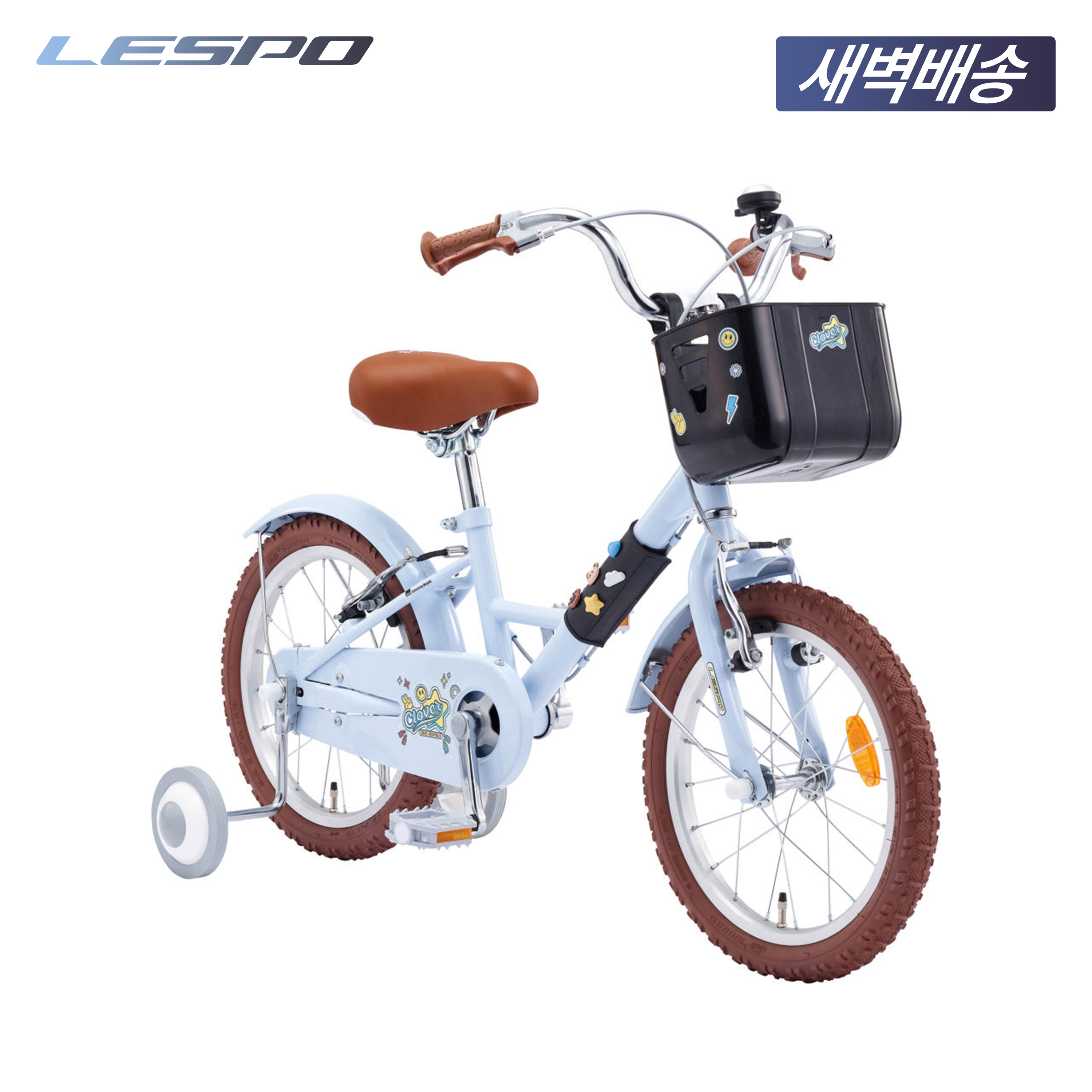 2025 삼천리 16 클로버 - 스틸 아동용 어린이 네발자전거