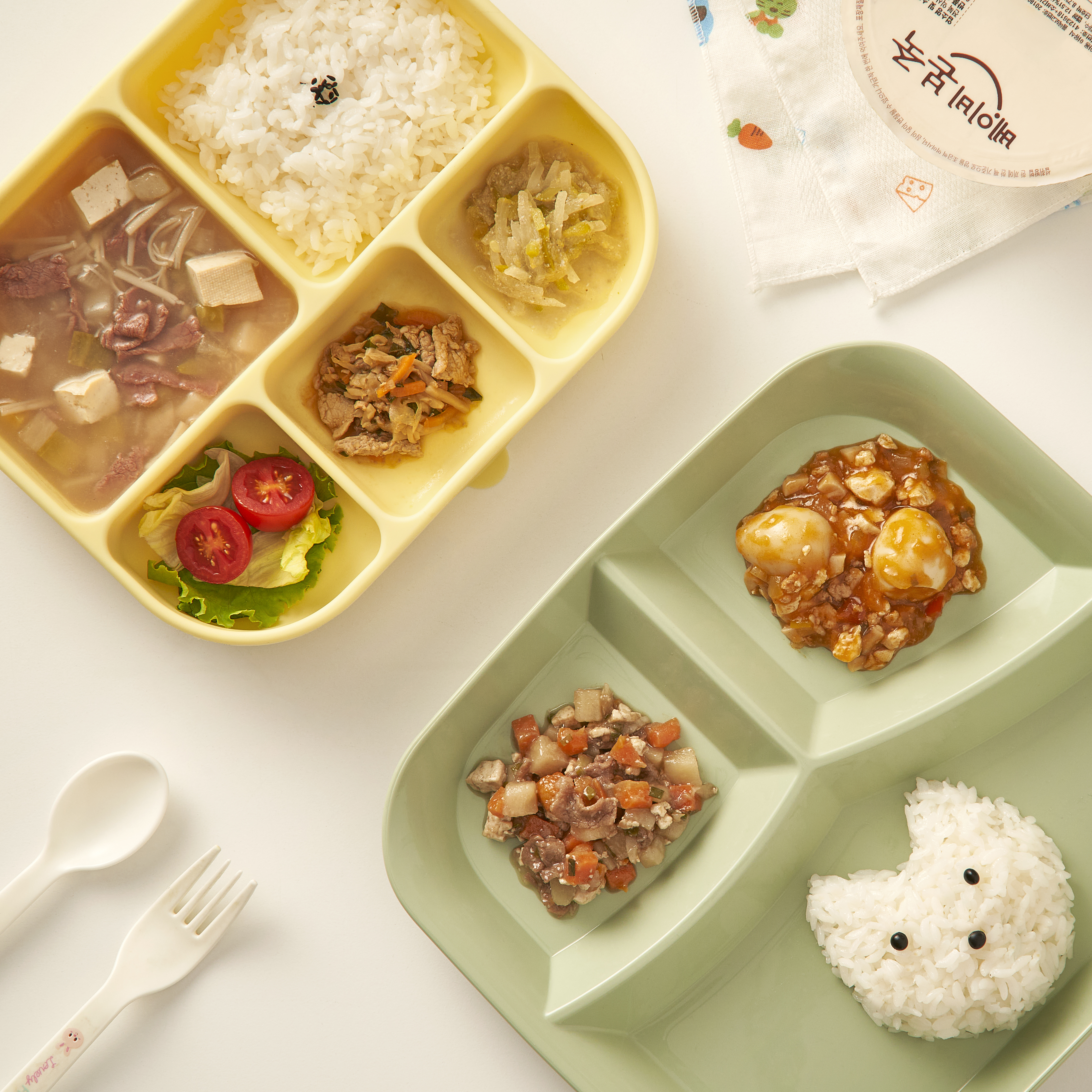 [베이비본죽] 14M 냉장 유아식 아기반찬&국 16종