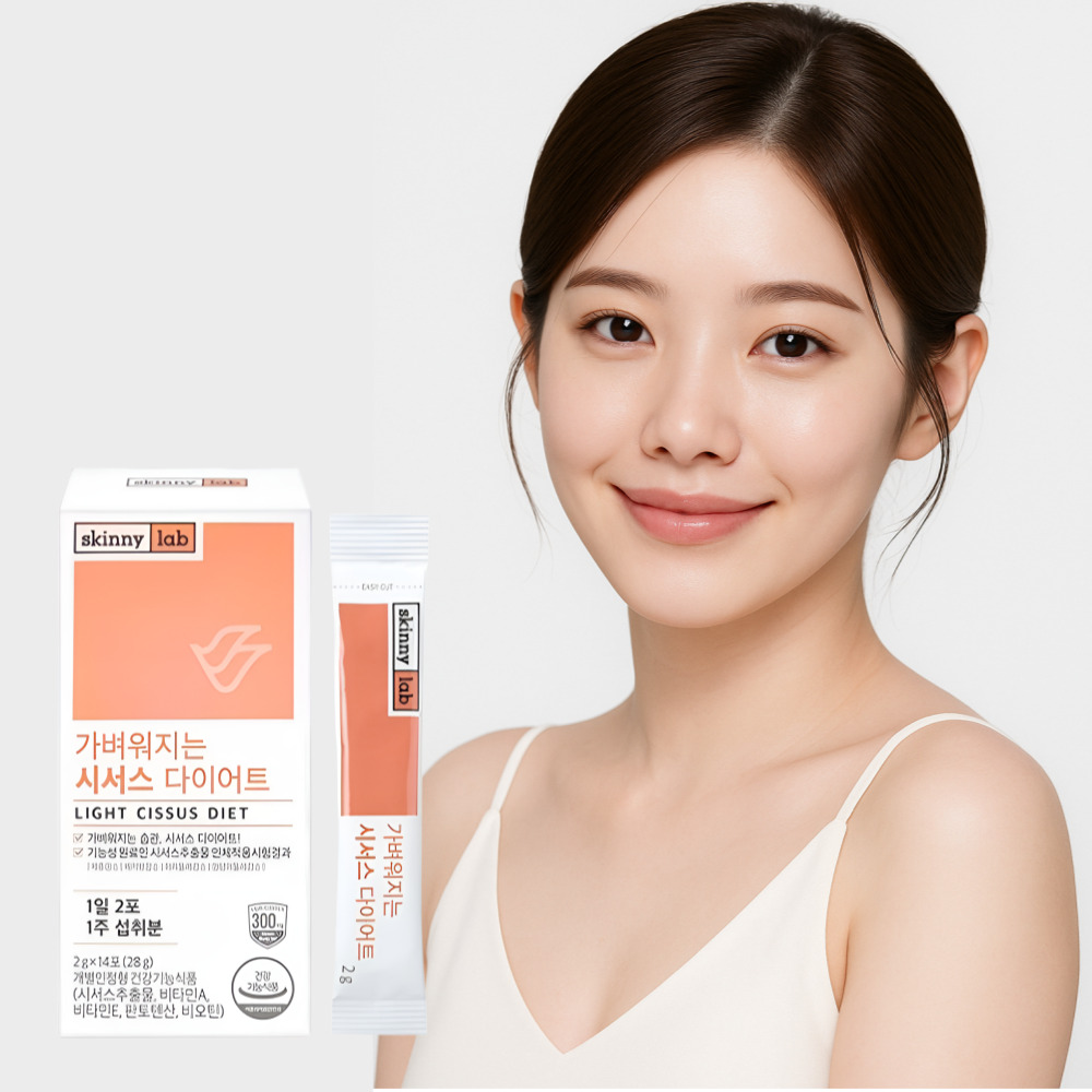 이소람네틴 시서스 가루 다이어트 14포