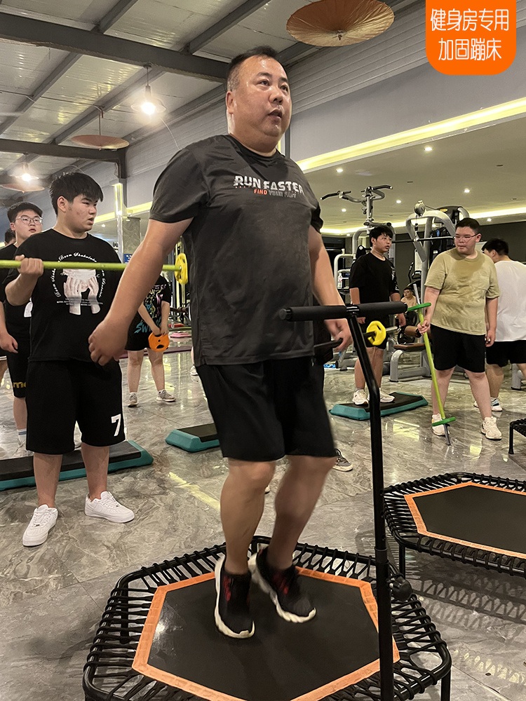 점핑트램폴린 다이어트 44인치 트램폴린 육각 손잡이 방방이 오렌지 44인치 육각형 - 상세 이미지 4