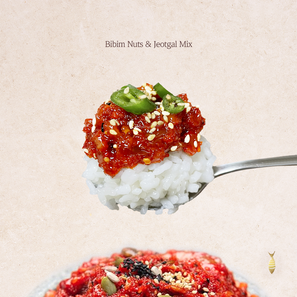 씨앗젓갈 500g 220g 비빔젓 저염젓갈 밥도둑 자취생 반찬 저염식 비벼먹는 - 상세 이미지 4
