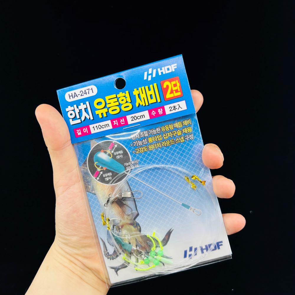 HDF 해동조구사 한치 유동형 채비 오모리그 이카메탈 채비 2단 HA-2471 - 상세 이미지 3