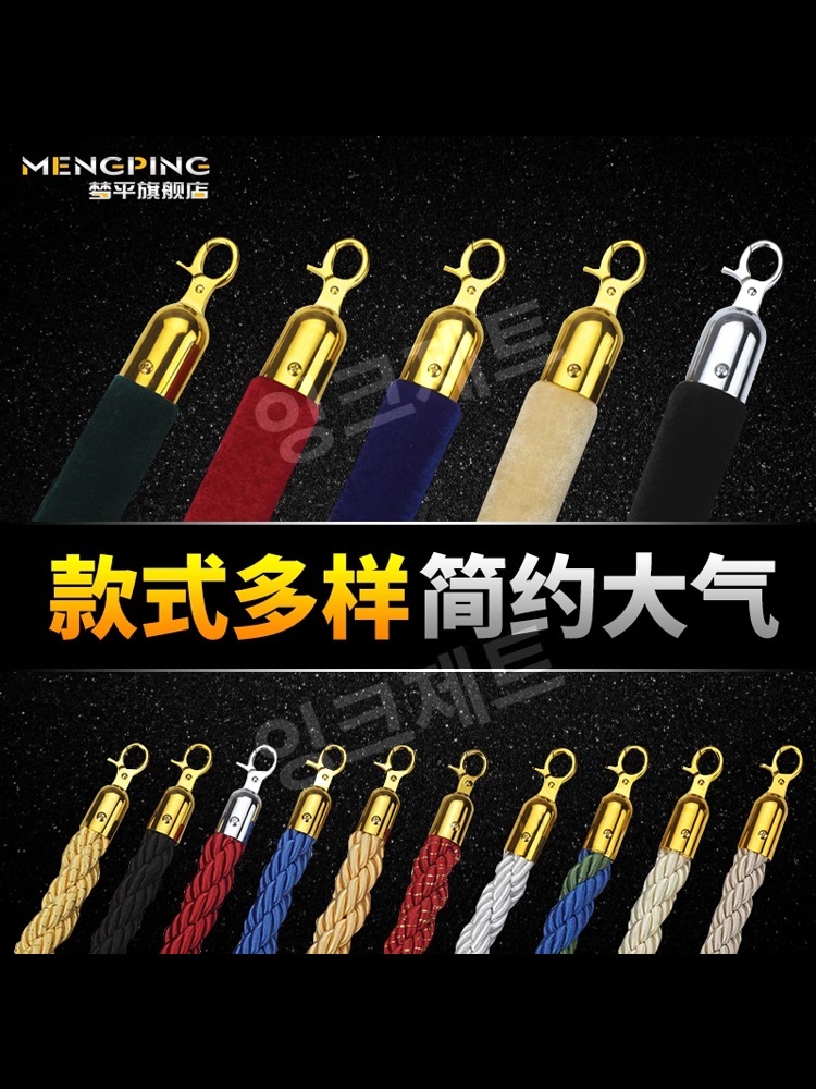 전시차단봉 박물관 통제봉 안전 펜스 라인 대기열 가이드 제트 플랫헤드-티타늄(철베이스) - 상세 이미지 5