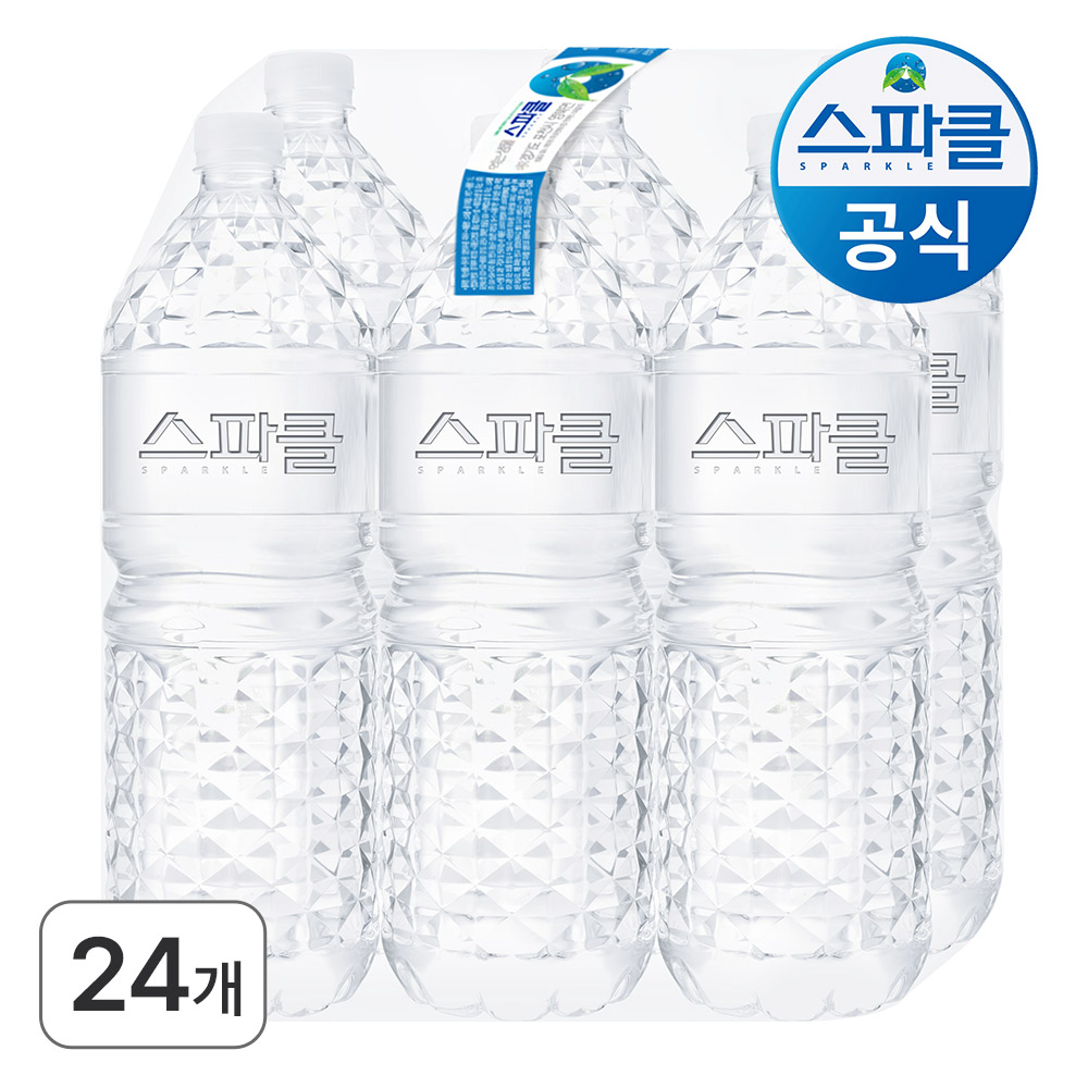 '스파클생수 2리터 24병' 최저가 검색, 최저가 14,990원 - 할인 알림
