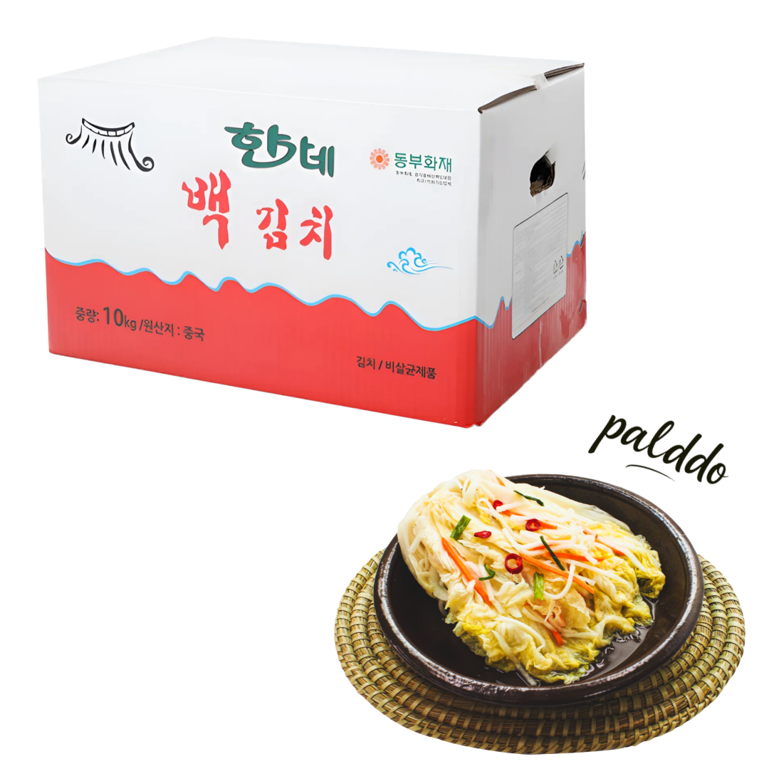 한가네 백김치 10kg 맛이 일품