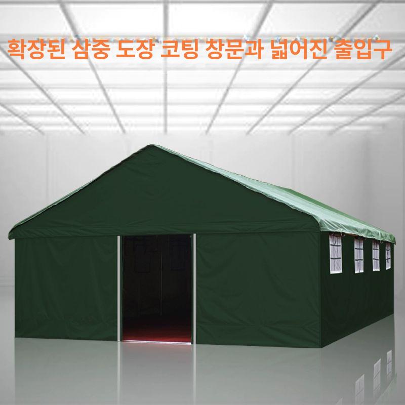 창고형 천막 막사 군용 부스 공장 그늘막 간이 방수 4.5x10m (천 만 추가) 3x2m 지붕 면 텐트 - 상세 이미지 2