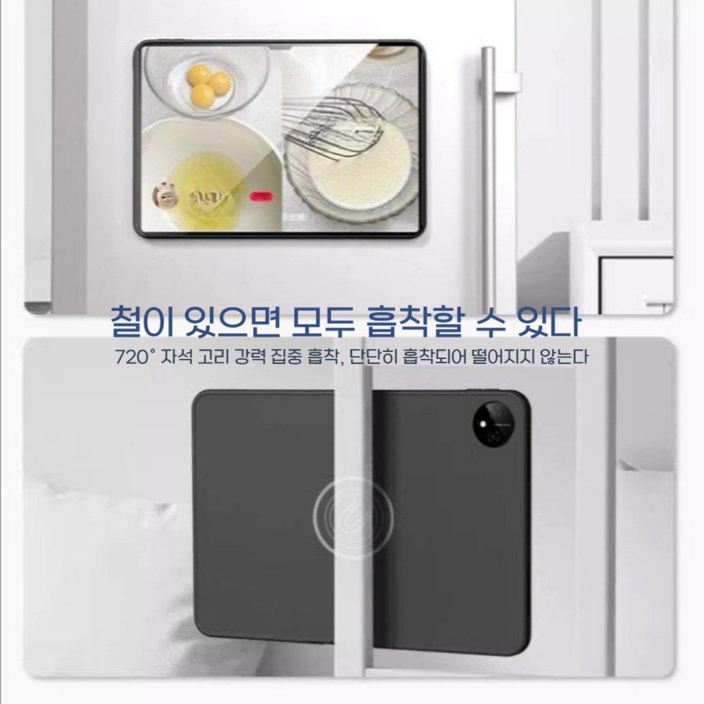 레노버 y700 4세대 케이스 펜슬 수납 회전식 탈착 커버 마그네틱 가죽 실리콘 - 상세 이미지 3