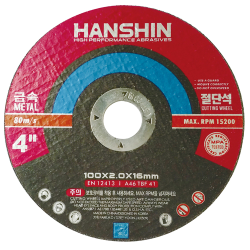 무선 충전 핸드 그라인더 3단계 속도조절 100/125mm 겸용 마끼다 배터리 호환 풀세트 - 상세 이미지 2