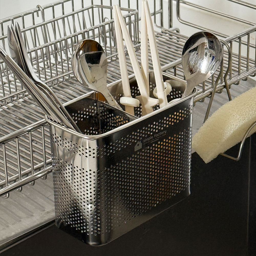 스텐 식기세척기 수저통 국산 스테인레스 식세기용