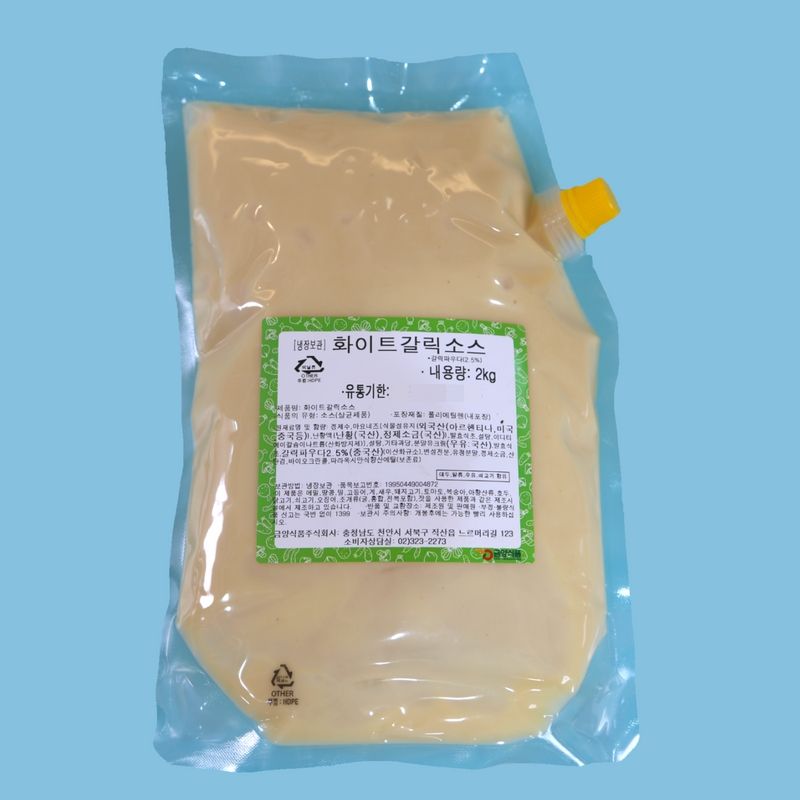 금양식품 드레싱소스 화이트갈릭 2KG 마늘빵맛 갈릭햄버거 피자소스 - 상세 이미지 2