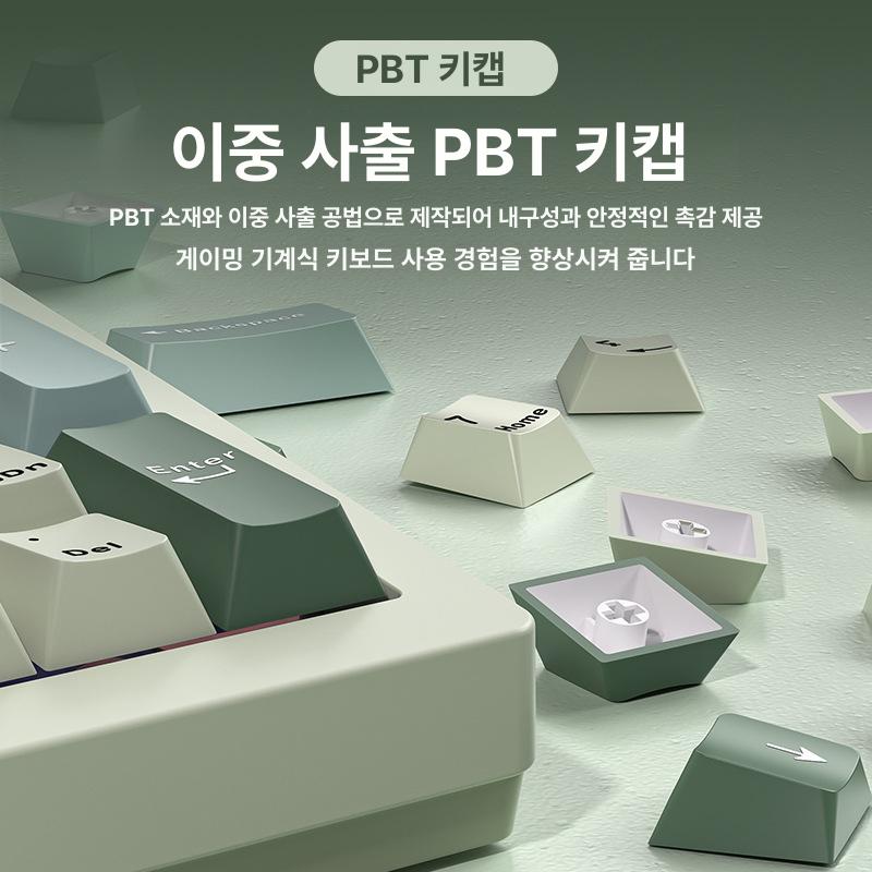 Langtu LT95 맞춤형 3모드 기계식 게이밍 저소음 RGB 유선 블루투스 취웨이-마카롱 3모드 8000 mA - 상세 이미지 5