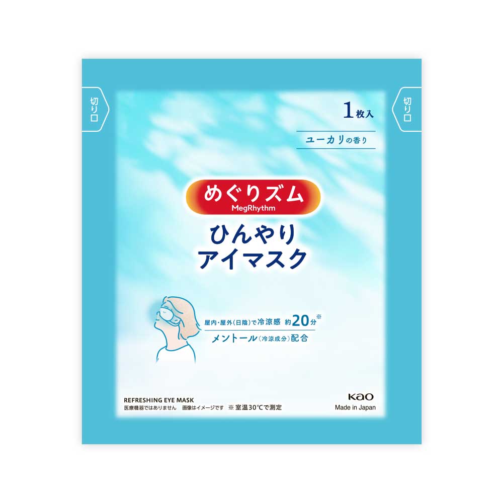 메구리즘 멕리듬 리프레싱 쿨링 아이마스크 4매입 유칼립투스향 3개팩 - 상세 이미지 2