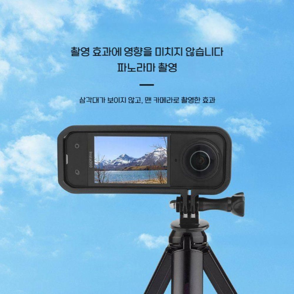 인스타360 x5 보호 프레임 케이스 수평 및 수직 사진 어댑터 토끼 케이지 액세서리 - 상세 이미지 5