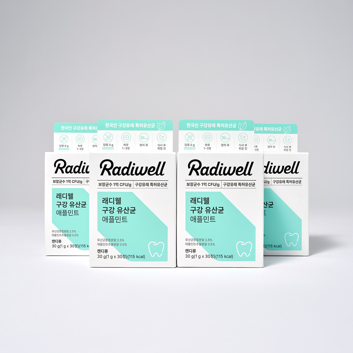 래디웰 구강유산균 애플민트 30정, 4개 - 상품 이미지