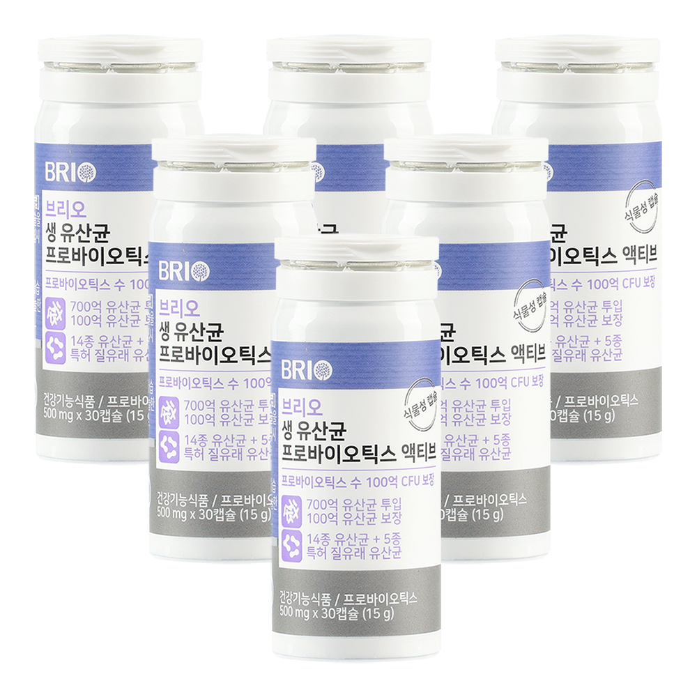브리오 생 유산균 프로바이오틱스 액티브 / 700억 유산균 투입 30캡슐, 6개 - 상세 이미지 5