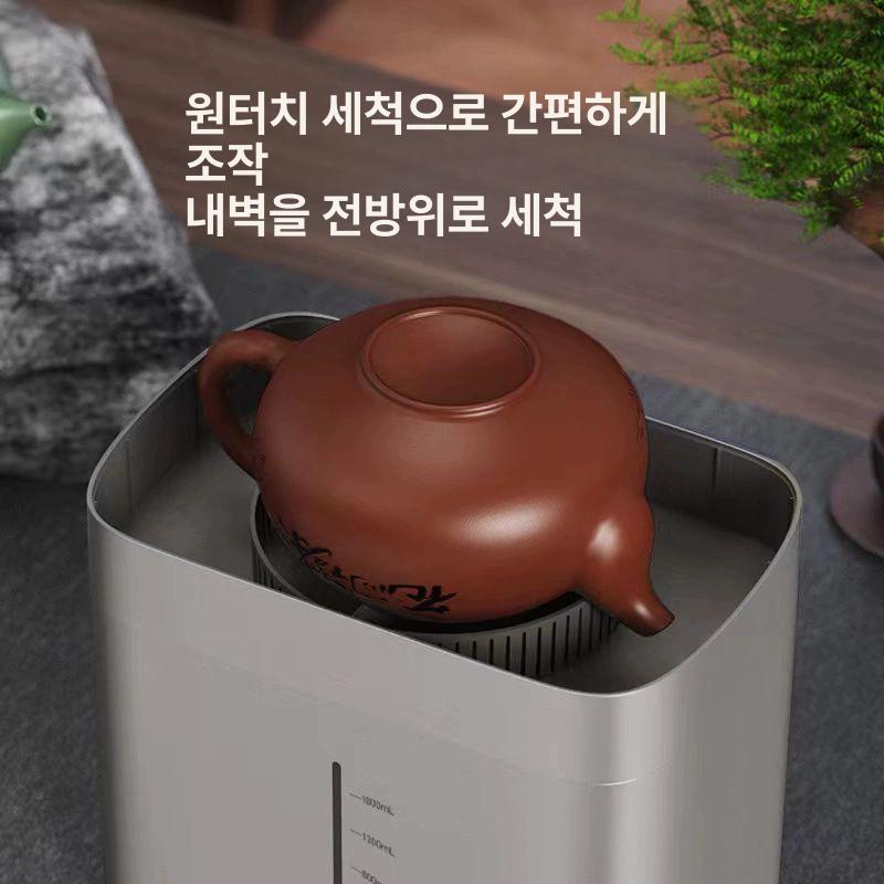 컵세척기 워셔 식세기 골드브라운 소형 텀블러 무타공 스탠다드 모델 화산재 - 상세 이미지 2