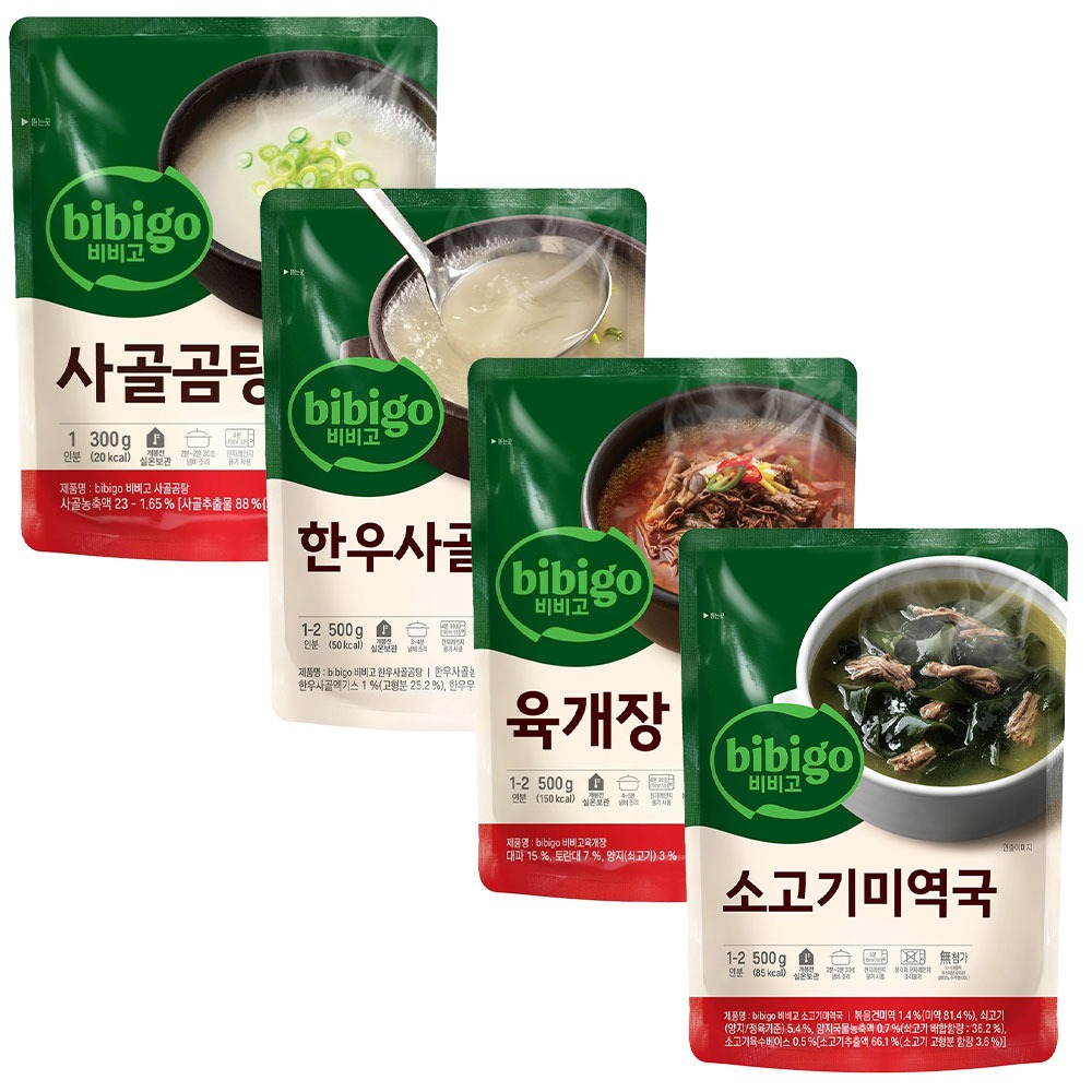 CJ 비비고 사골곰탕 300g : 영우상사온마켓