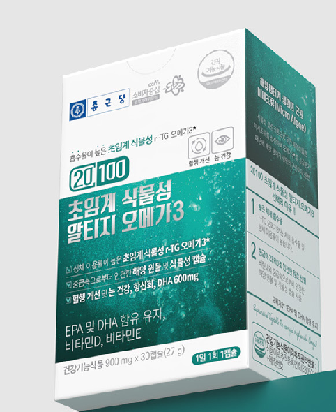 임신준비 오메가3 rTG 초임계 식물성 임산부 30캡슐 - 상세 이미지 4
