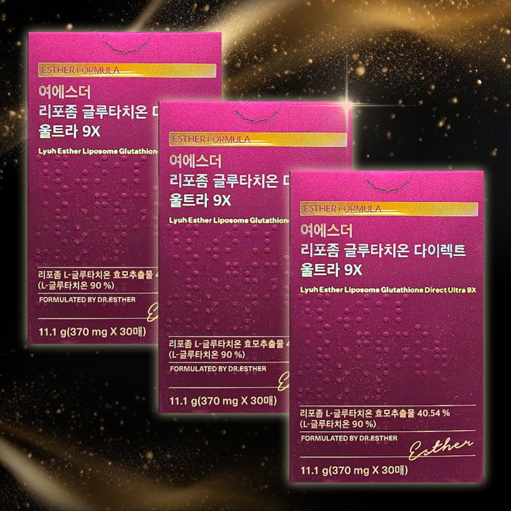 여에스더 리포좀 글루타치온 다이렉트 울트라 9X 30매 x 3박스 - 상품 이미지