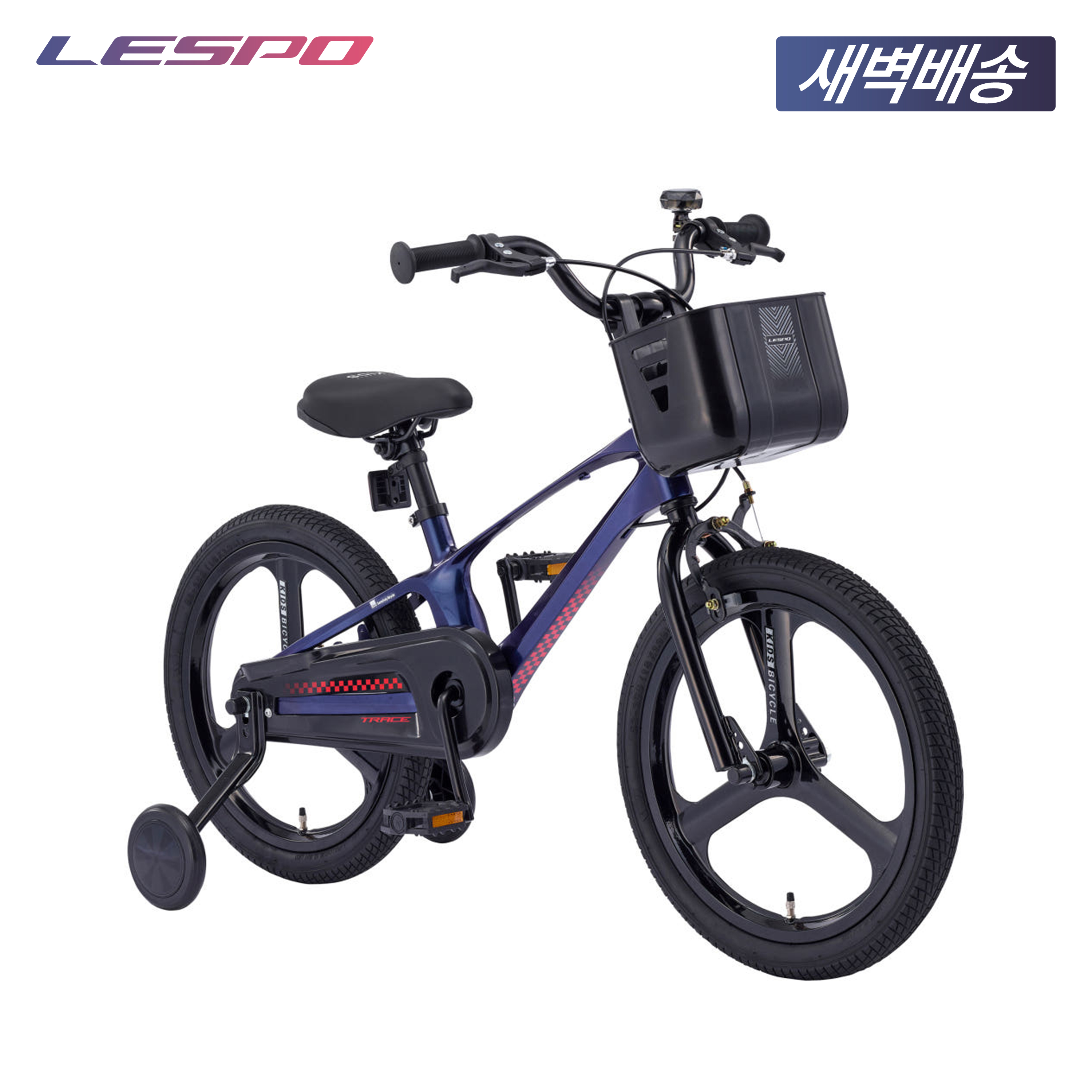 2025 삼천리 트레이스 - 100% 완조립 마그네슘 프레임 아동용 네발자전거