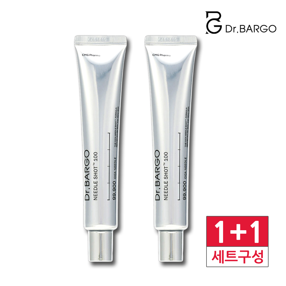 1+1 니들샷 100 모공 피부결개선 시카 스피큘 앰플 세럼 리틀샷 이미지 1