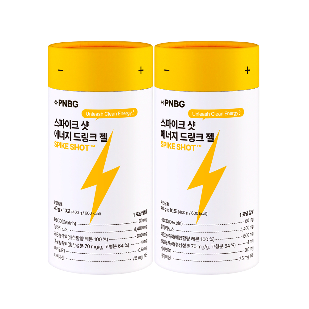 PNBG 스파이크샷 에너지젤 레몬 40ml 10포x2 러닝 마라톤 등산 헬스 자전거 골프 - 상품 이미지