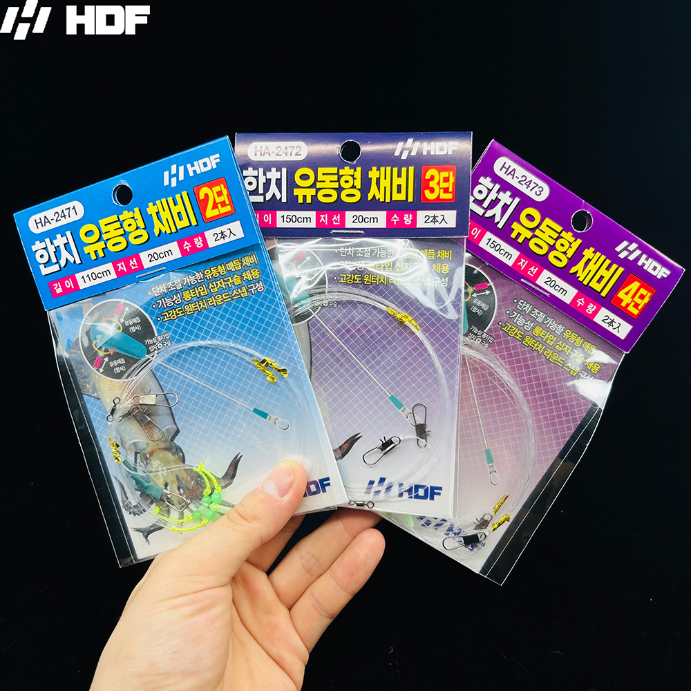 HDF 해동조구사 한치 유동형 채비 오모리그 이카메탈 채비 2단 HA-2471 - 메인 이미지