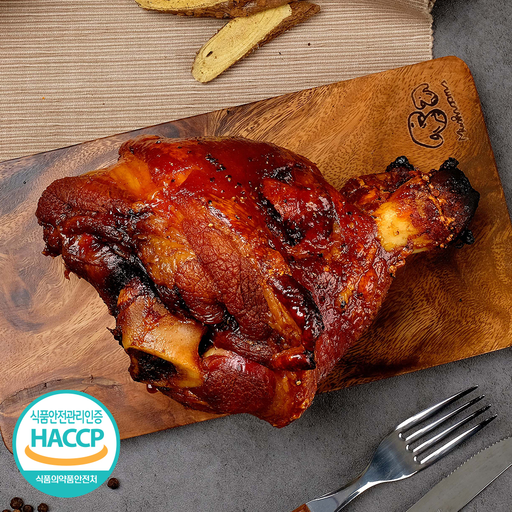 독일 슈바인학센 독일식 전통 학센족발