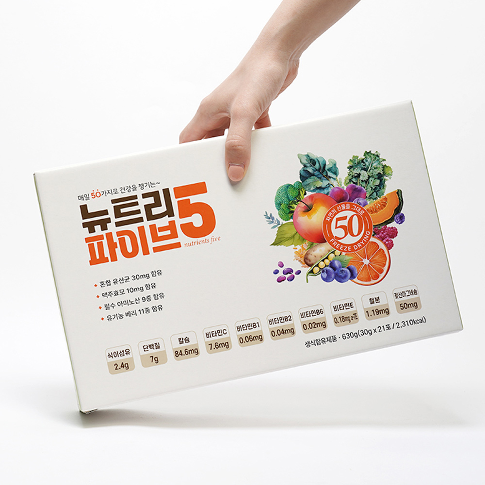 동결건조 생식 뉴트리 파이브 30gX21포 산마을 - 상세 이미지 5