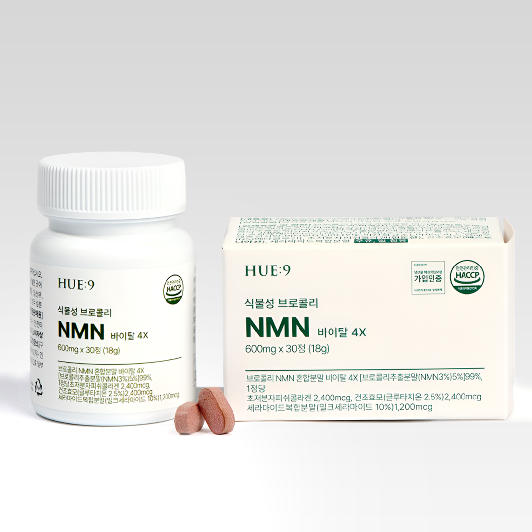 휴나인 NMN 바이탈 4X 글루타치온 100% 식물성 엔엠엔 프테로스틸벤 30정, 1개 - 상품 이미지