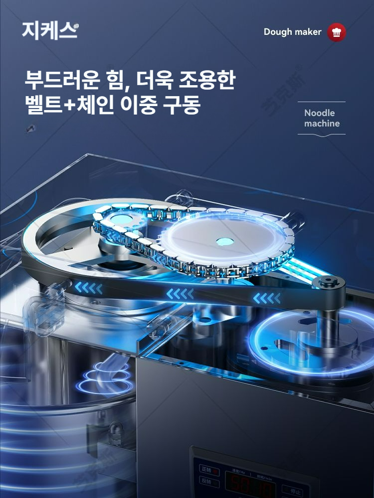 상업용 자동 전동 제빵 밀가루 반죽기 스텐 믹서기 다기능 업소용 33L 자동 전문가 모델 전면 스테인리스 10L - 상세 이미지 3