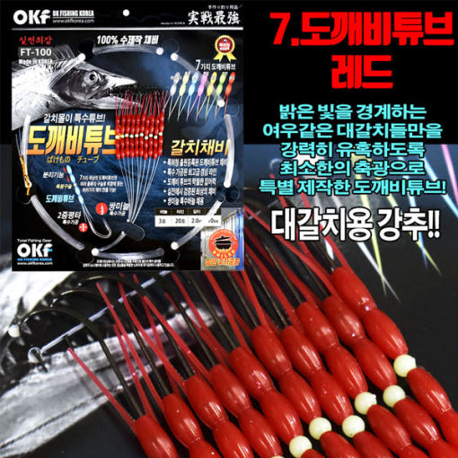 thumbnail-7