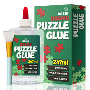 하시 직소퍼즐글루 퍼즐유액 퍼즐제작 실리콘브러시 포함 1개 247ml 접... 실사용 후기 | 효과 있을까? - 상품 이미지 1