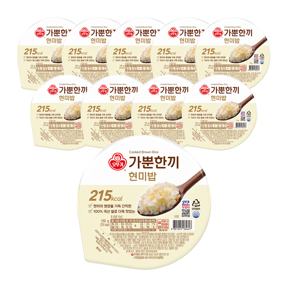 오뚜기 가뿐한끼 현미밥 150g, 10개