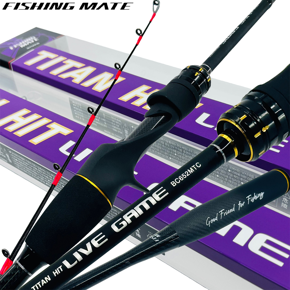 피싱메이트 25 티탄히트 라이브게임 외수질 로드 광어다운샷 낚시대 붉바리 BC652MTC