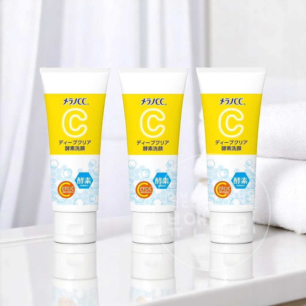 멜라노CC 폼클렌징 딥클리어 비타민C 효소 세안제 130ml, 3개 - 메인 이미지