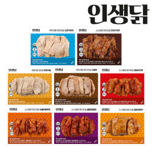 인생닭 껍질없는 순살 닭다리살 1팩 골라담기 맛있게 먹은 솔직 후기 - 상품 이미지 1