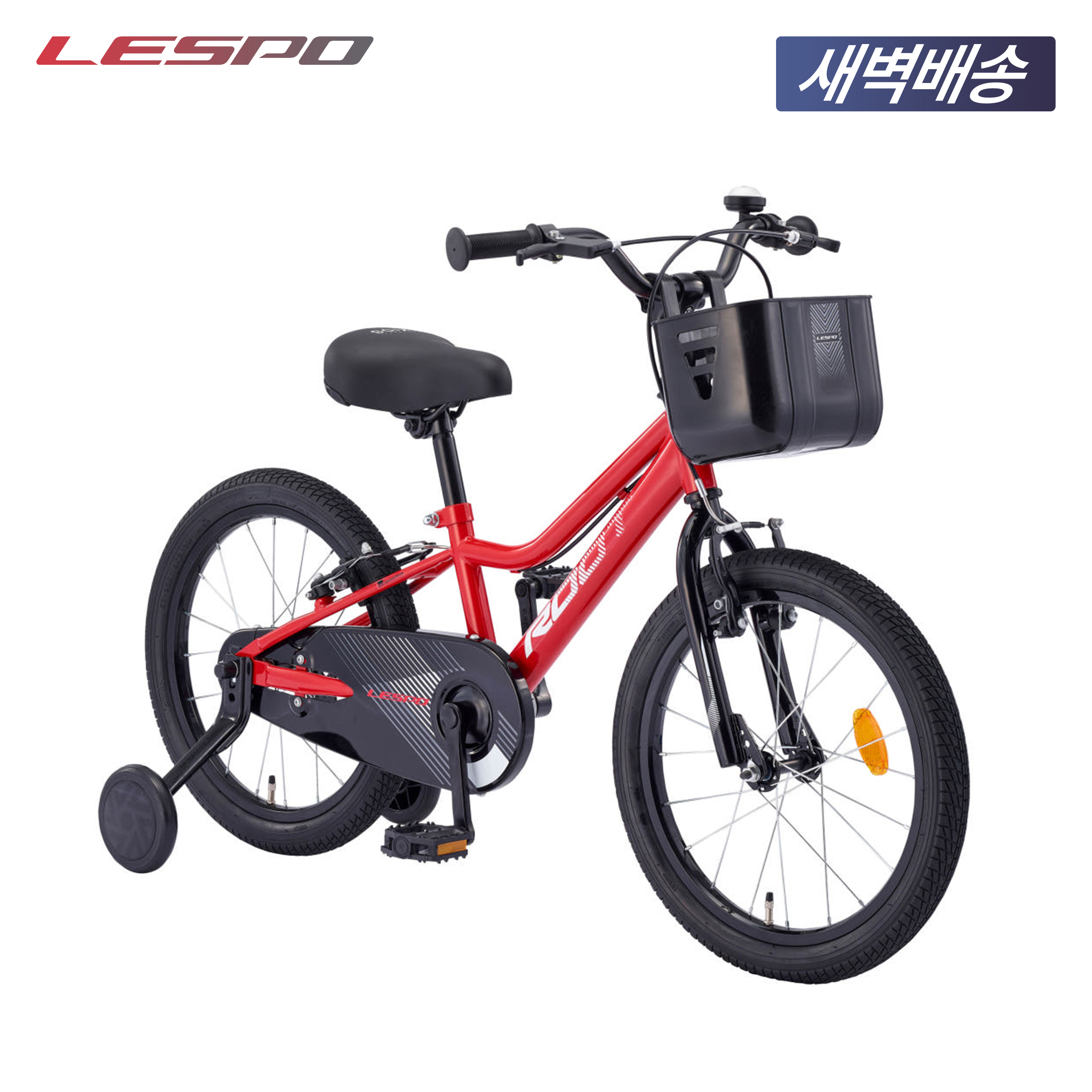 2025 삼천리 18 루트- 100% 완조립 BMX 아동용 네발자전거