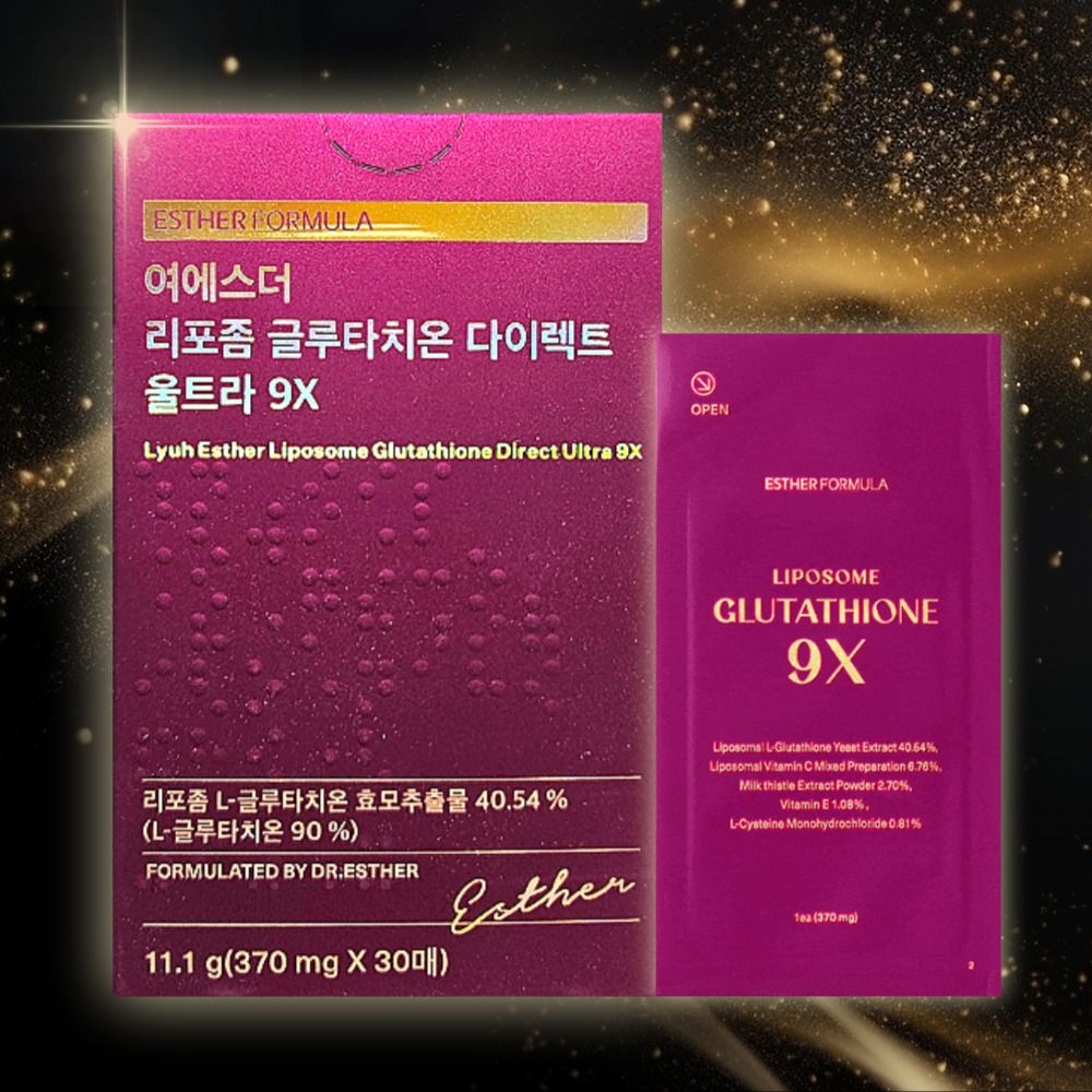 여에스더 리포좀 글루타치온 다이렉트 울트라 9X 30매 x 6박스 이미지 8