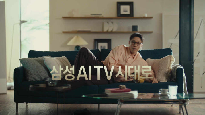 삼성 OLED TV 화질