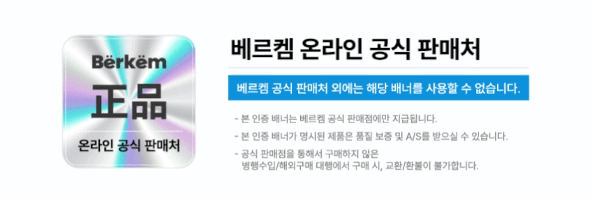삼탠바이미 이동식 티비 거치대 삼텐바이미 TV 무빙 스탠드 M7 M5 끌레어 블랙 판매처 상세 정보 이미지 2